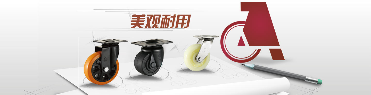 鵬輝旺五金制品廠